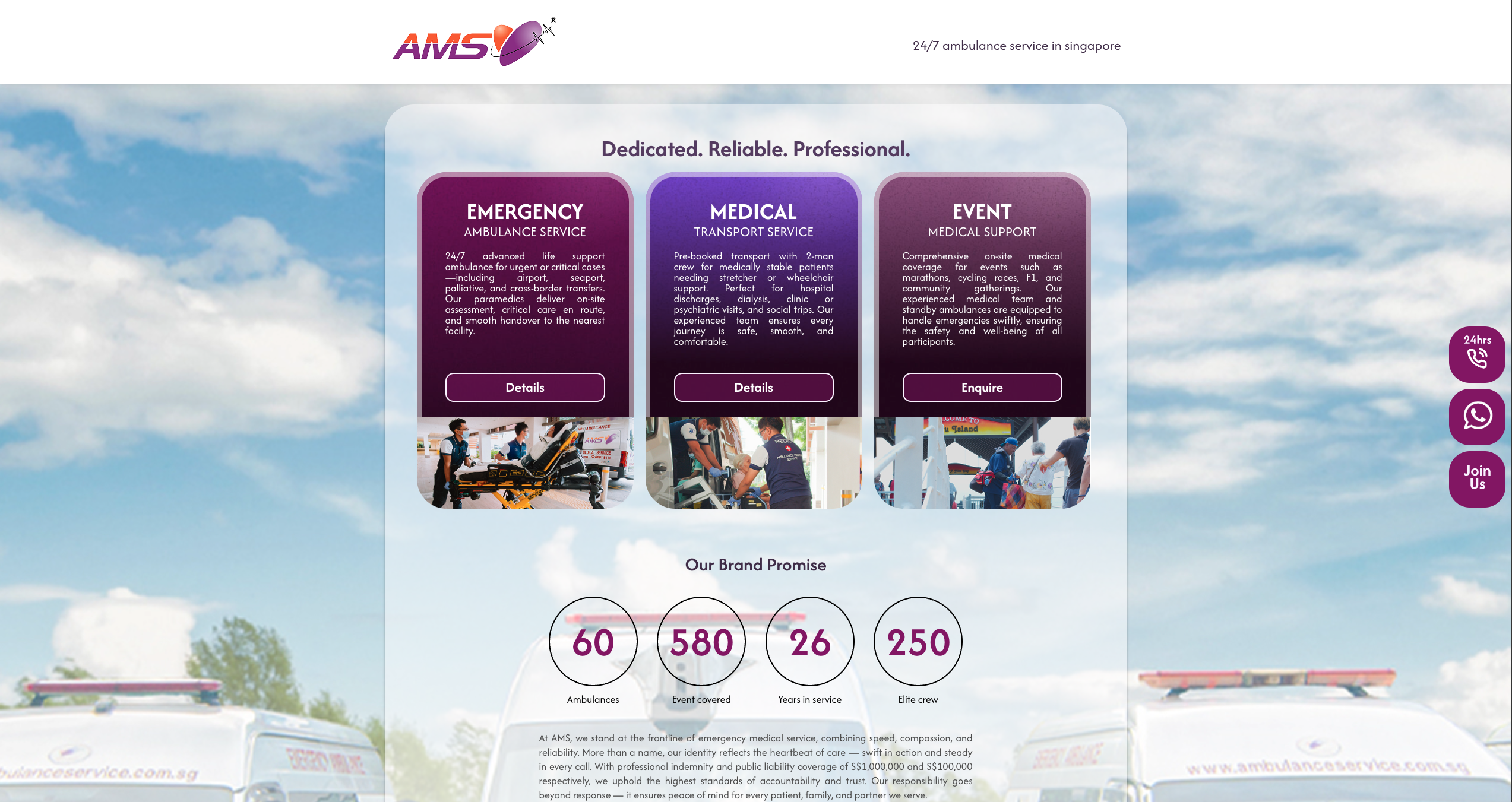 Ambulance Medical Service